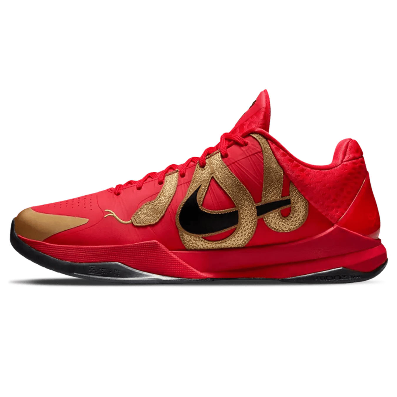 Nike Zoom Kobe 5 Protro 'Year of the Mamba - University Red' - Kick Game