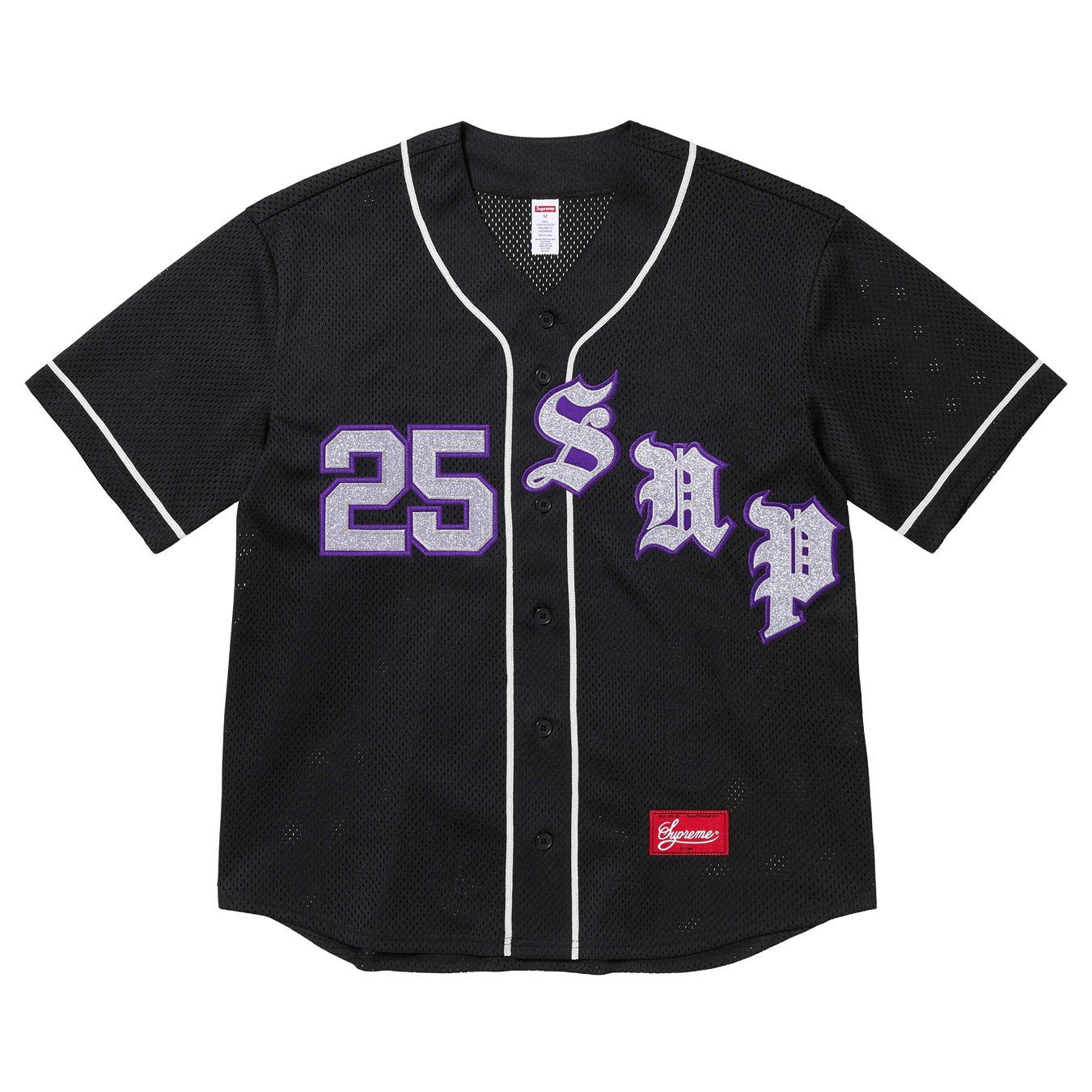Supreme Old English Baseball Jersey 'Black' - Kick Game