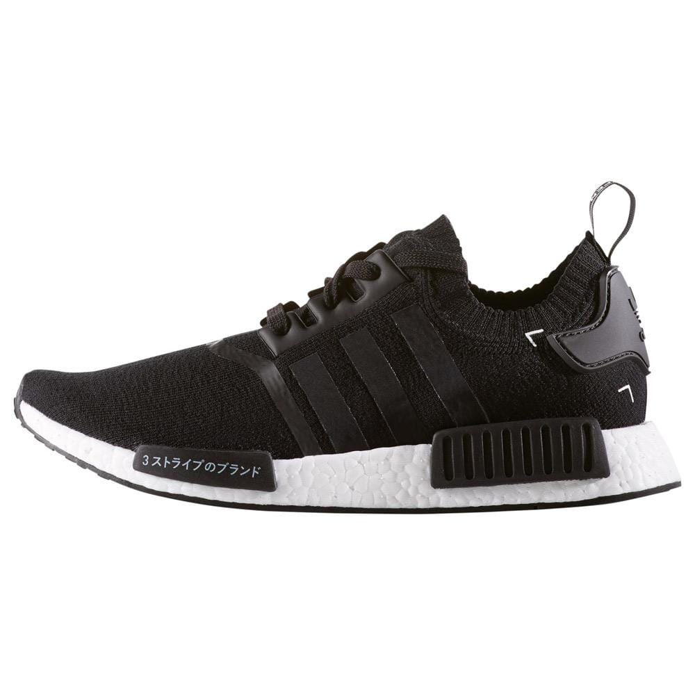 Nmd japan black canada Clearance