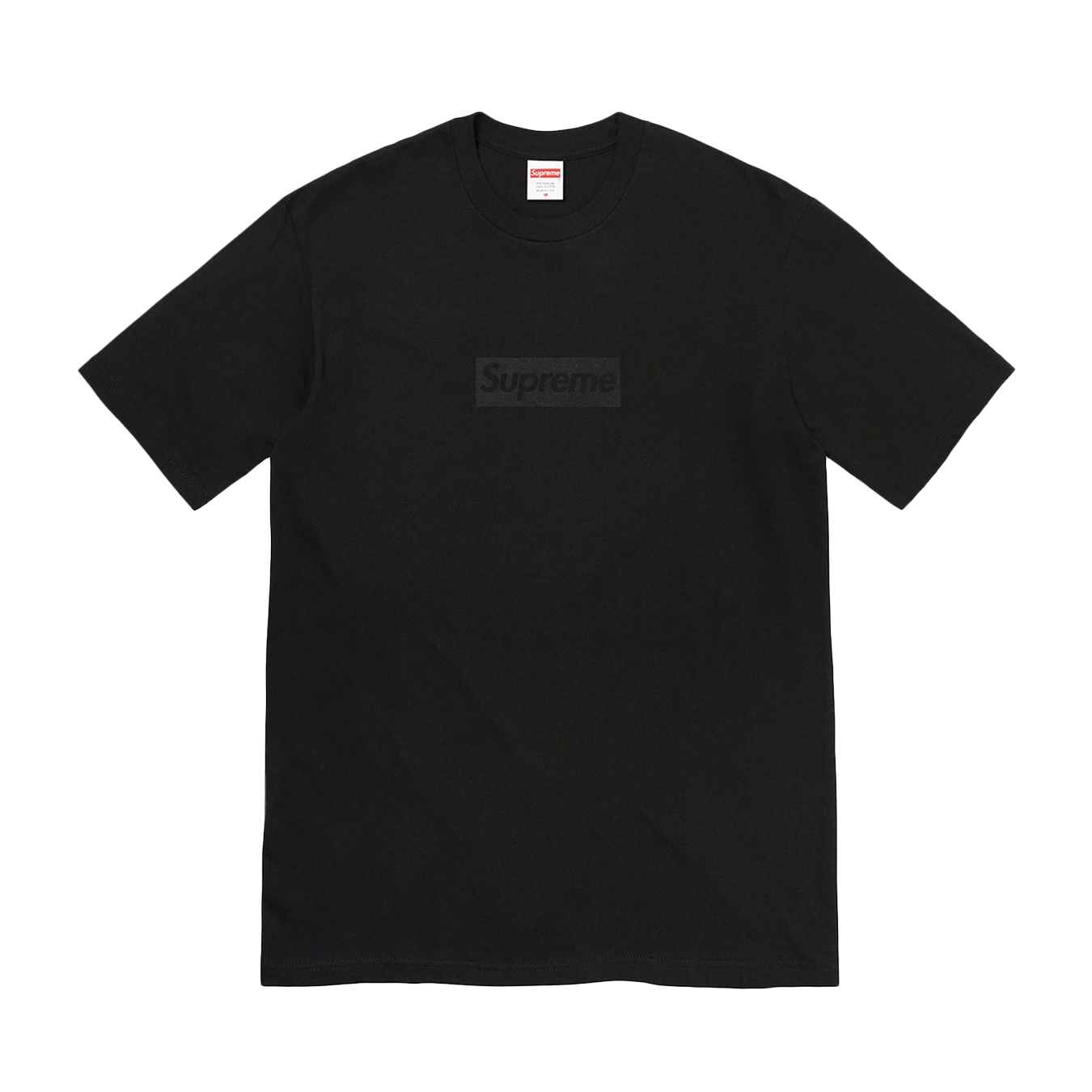 Supreme Tonal box Logo Tee 'Black' - Kick Game