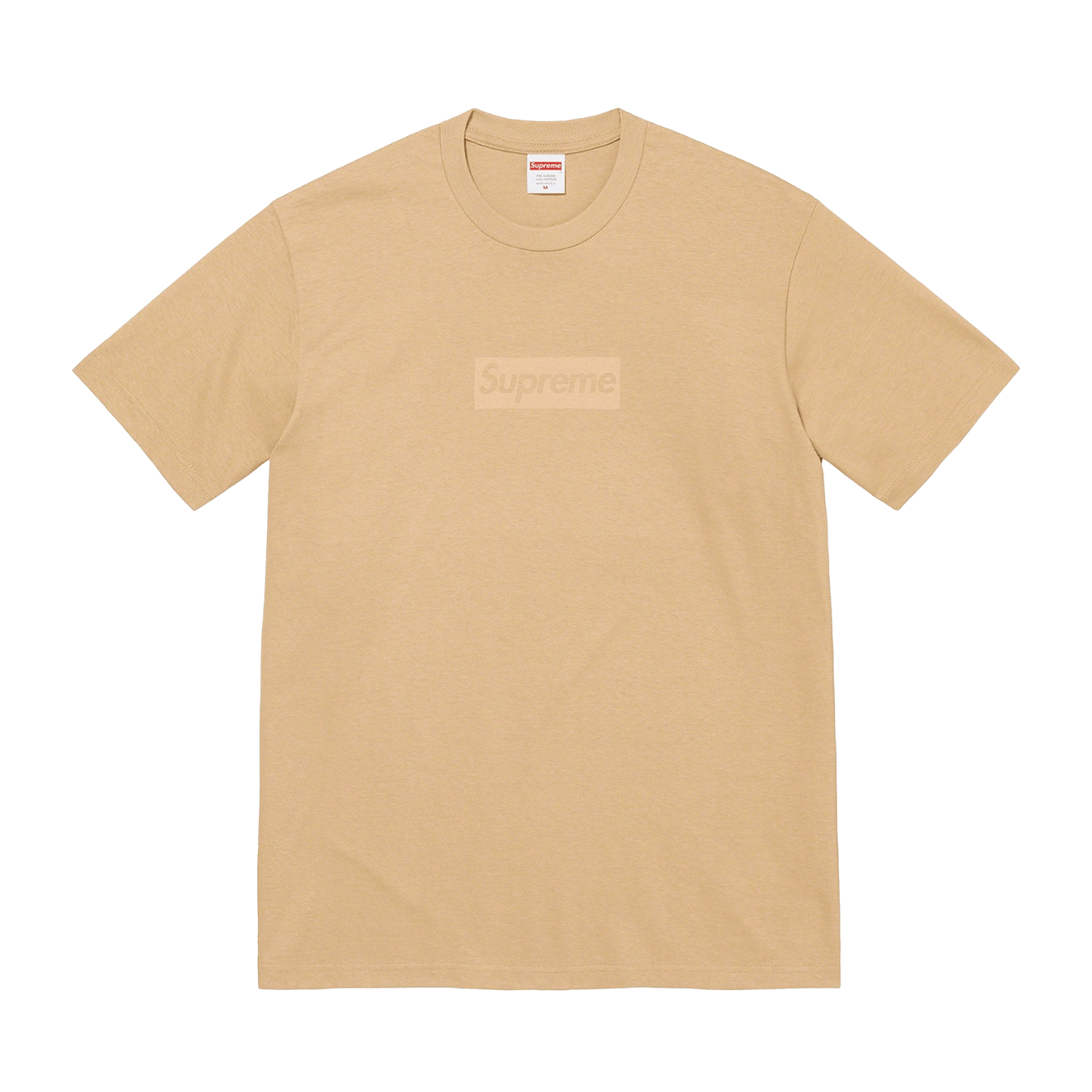 Supreme Tonal box Logo Tee 'Khaki' - Kick Game