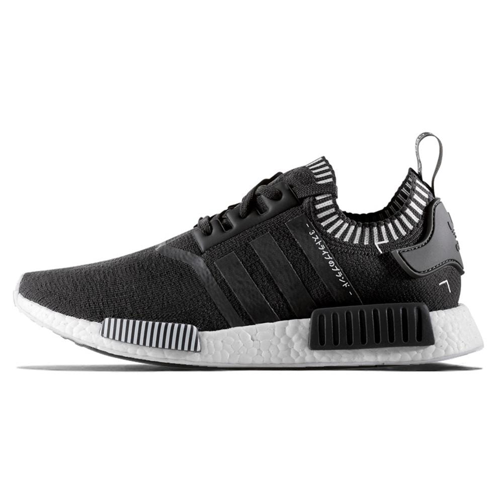 Adidas NMD R1 Primeknit Solid Grey Japan Pack - Kick Game