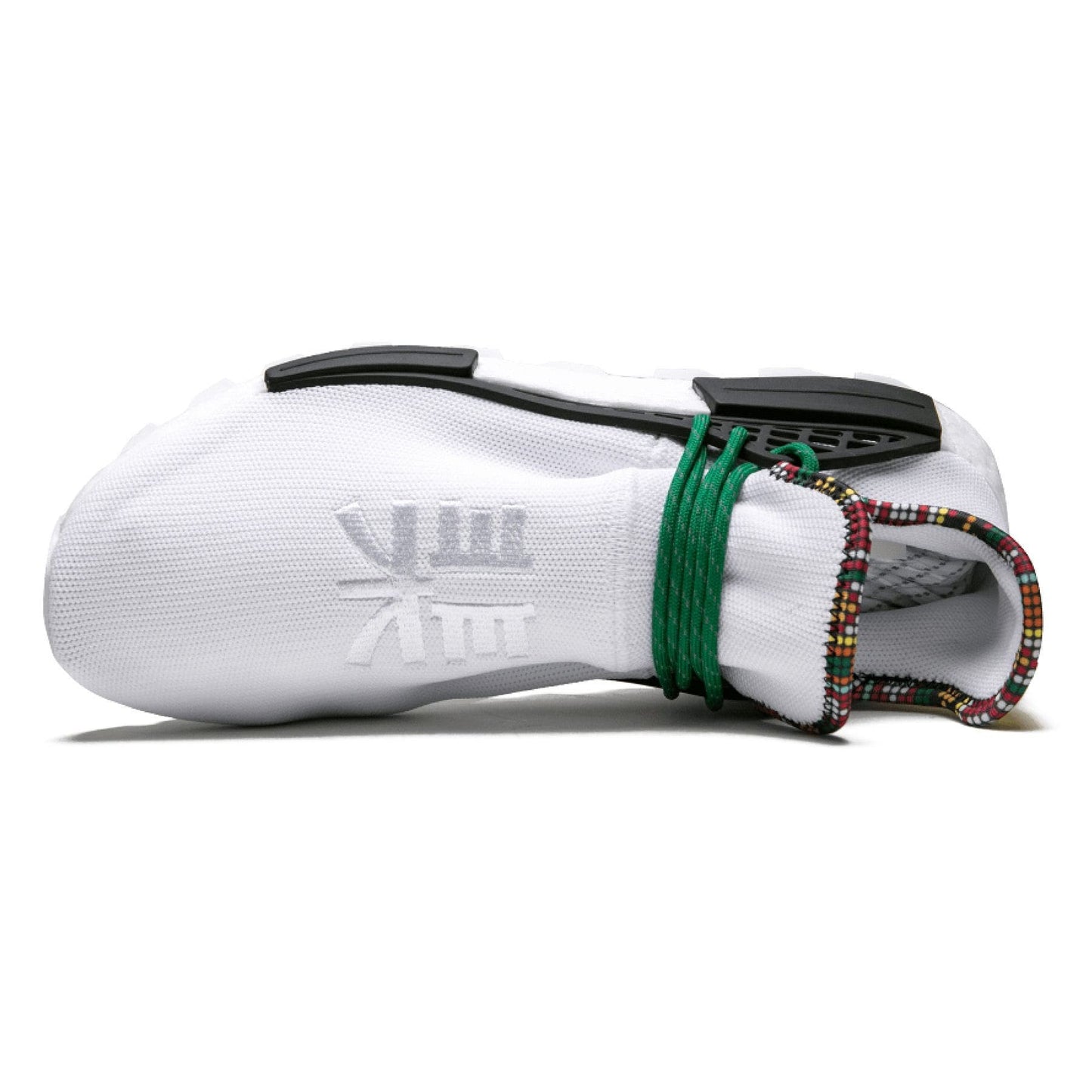 Pharrell x adidas NMD Human Race 'Inspiration Pack' - Kick Game