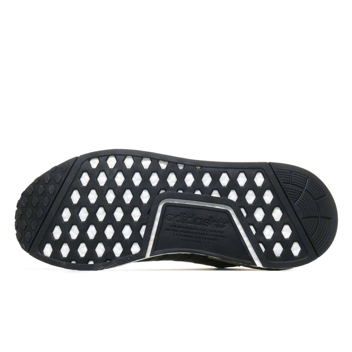 adidas NMD R1 x JD Sports UK Exclusive Green - Kick Game