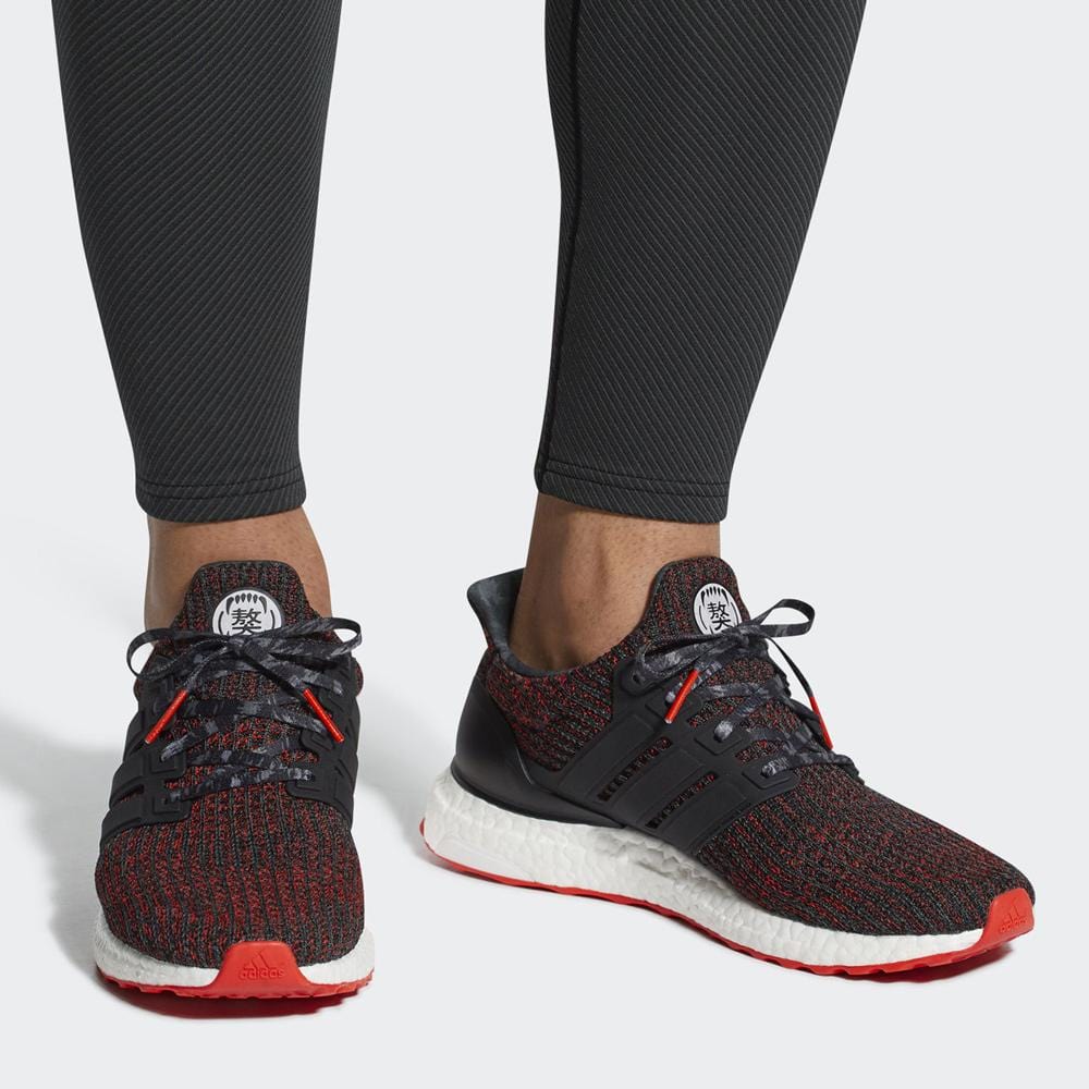 adidas Ultra Boost 4.0 Chinese New Year - Kick Game