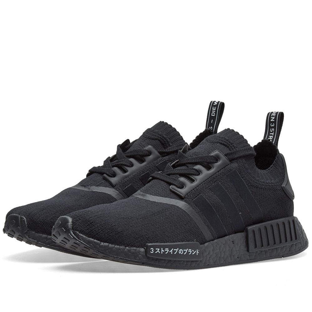 adidas NMD_R1 Primeknit Black Japan Pack - Kick Game