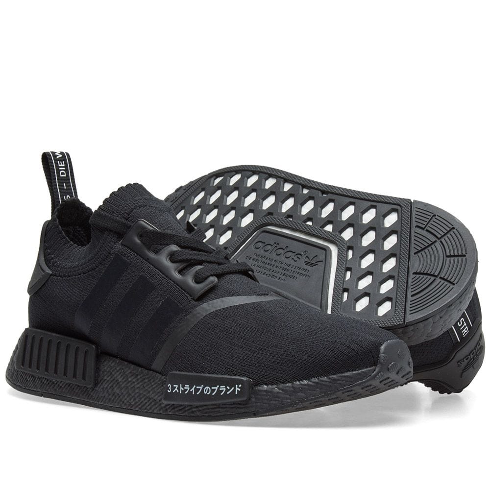 adidas NMD_R1 Primeknit Black Japan Pack - Kick Game