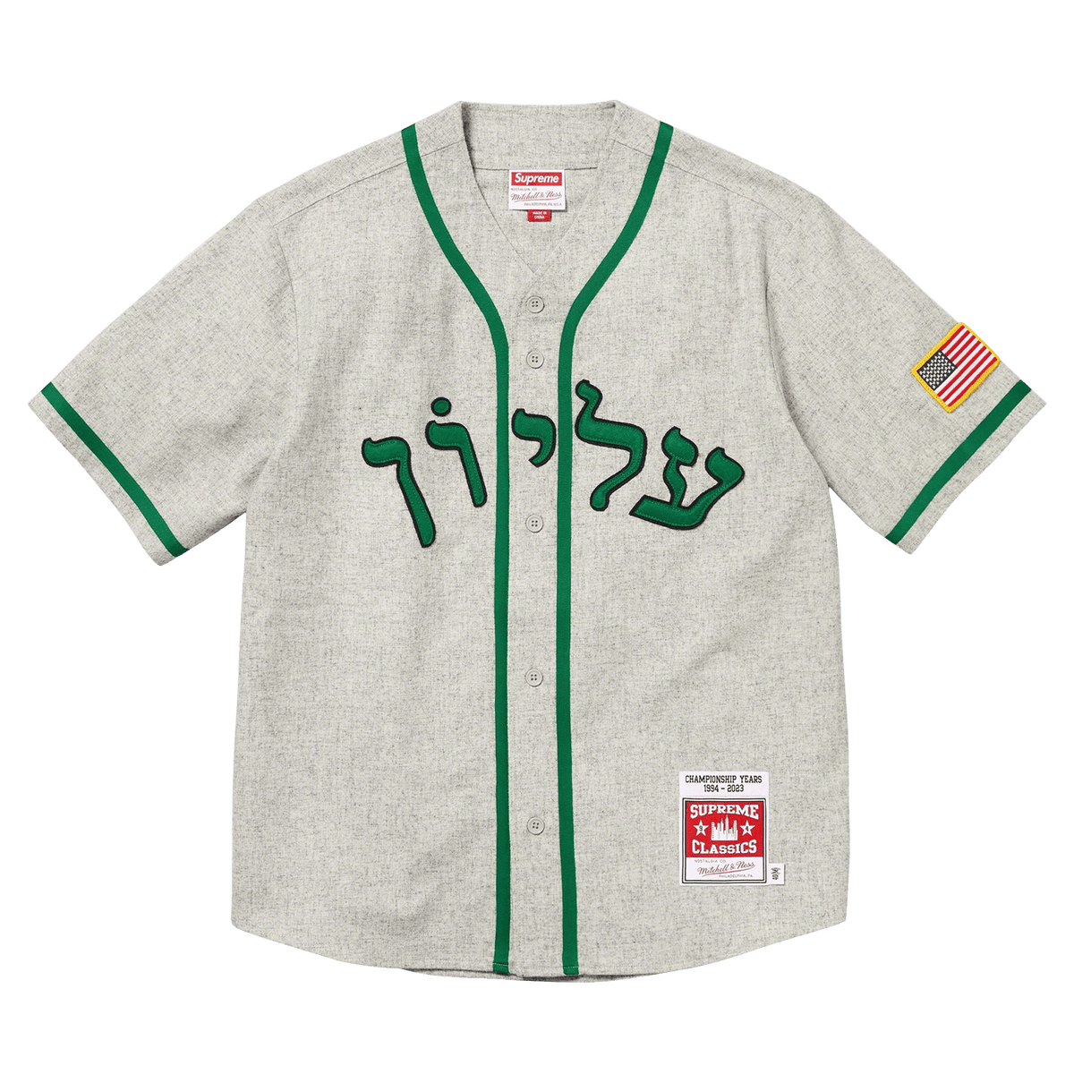 Supreme x Mitchell & Ness Wool Baseball Jersey 'Grey' - UrlfreezeShops