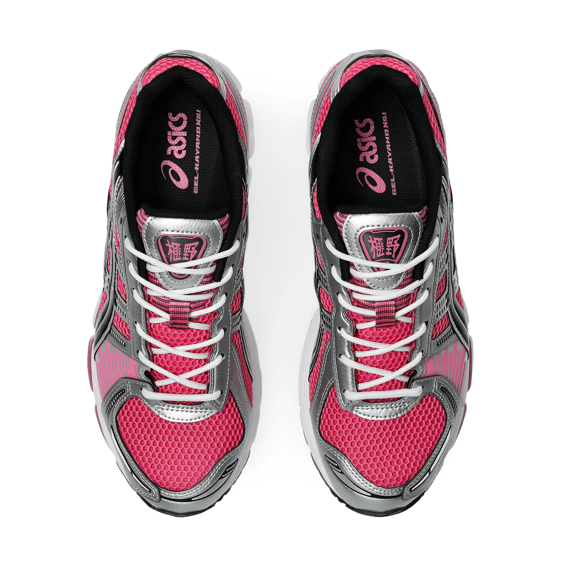 ASICS Gel Kayano 12.1 'Dragon Fruit Black' - Kick Game