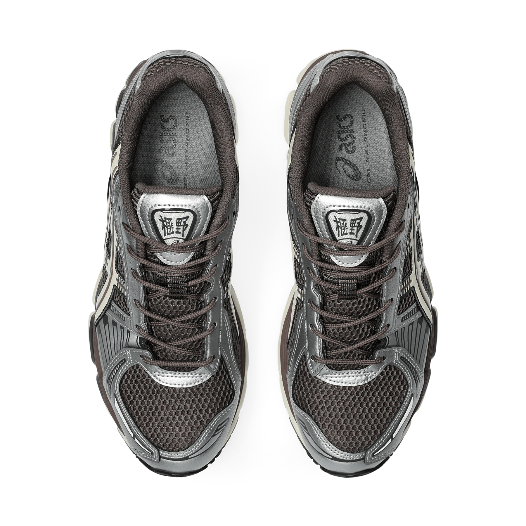 ASICS Gel Kayano 12.1 'Cocoa Powder Cream' - Kick Game