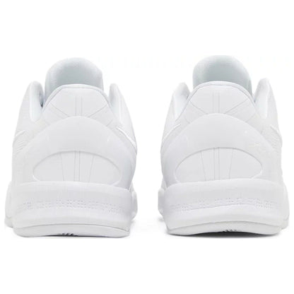 Nike Kobe 8 Protro GS 'Halo' - Kick Game