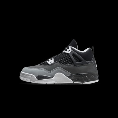 Tinker Hatfield Kick Game