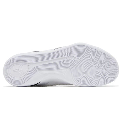 Nike Kobe 9 Elite Low Protro 'Halo' - Kick Game