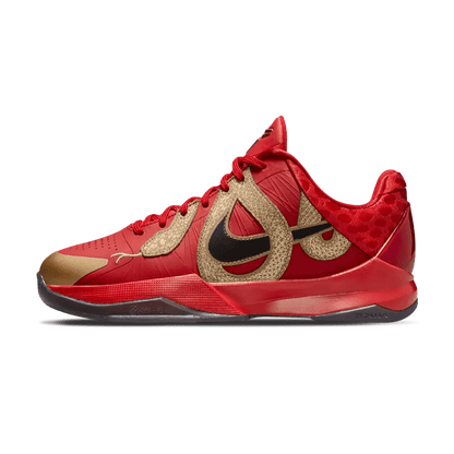 Nike Zoom Kobe 5 GS 'Year of the Mamba - University Red' - Kick Game