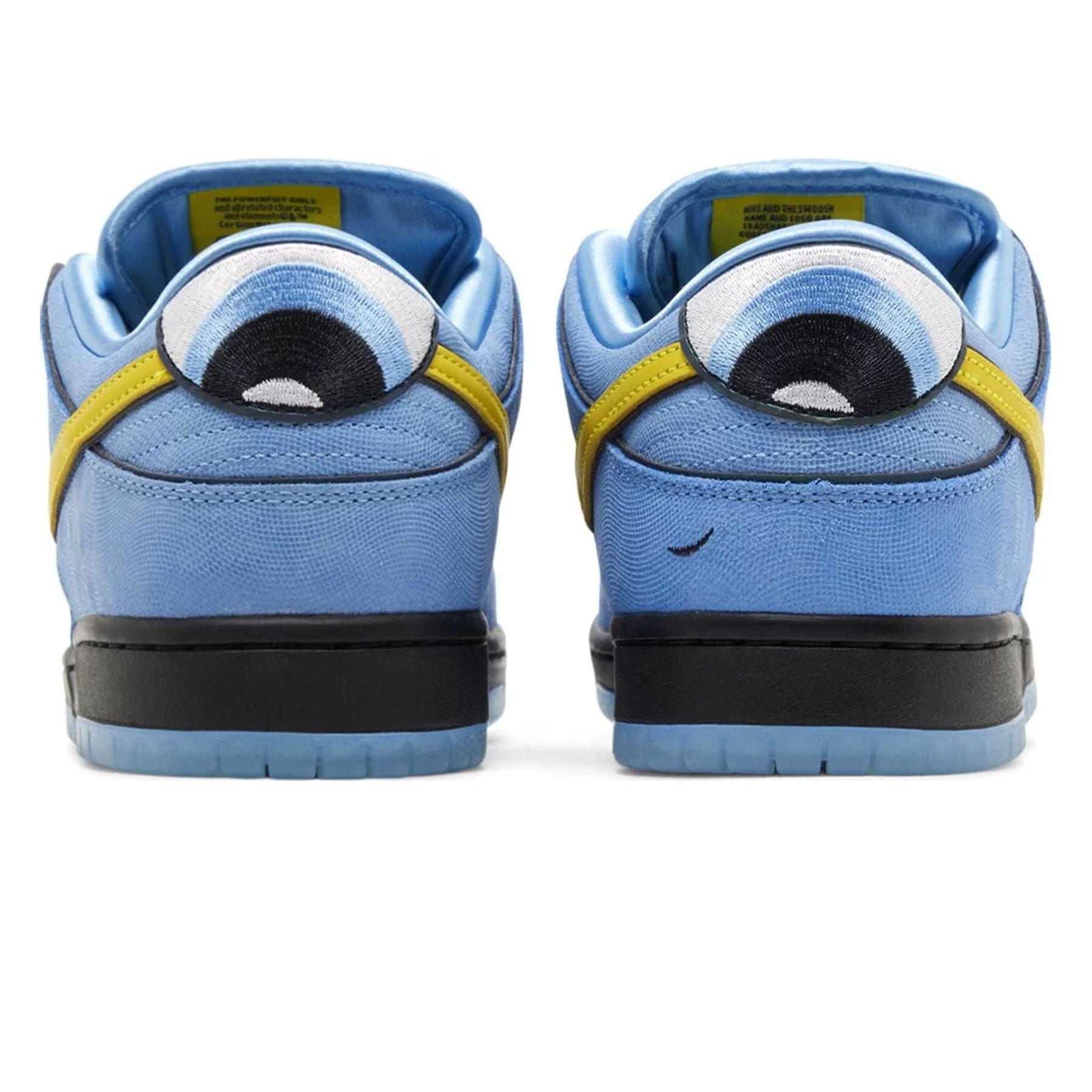 nike sb cross trainer