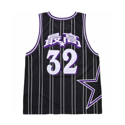 Supreme Star Basketball Jersey 'Black' - Kick Game
