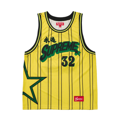 Supreme Star Basketball Jersey 'Yellow' - Kick Game
