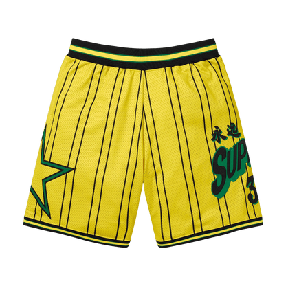 Supreme Star Basketball Short 'Yellow' - Kick Game