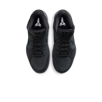 Nike Zoom Kobe 4 Protro 'Gift of Mamba' - Kick Game