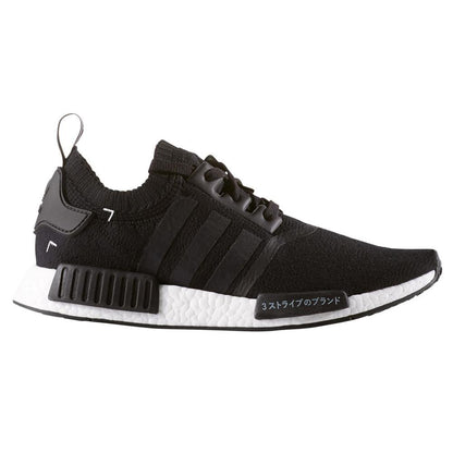 Adidas NMD R1 Primeknit Core Black Japan Pack - Kick Game
