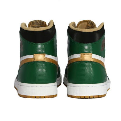 Air Jordan I Retro High OG - Kick Game