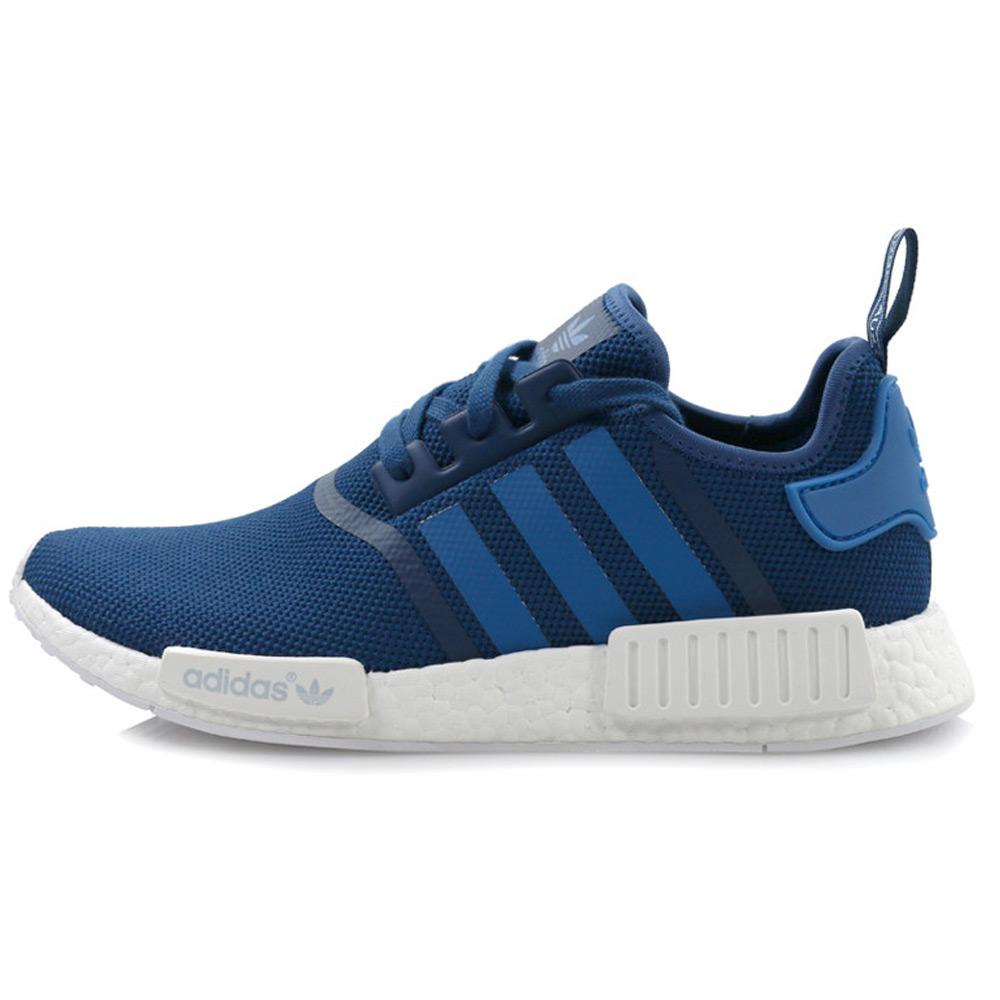 Adidas NMD_R1 'Unity Blue' - Kick Game