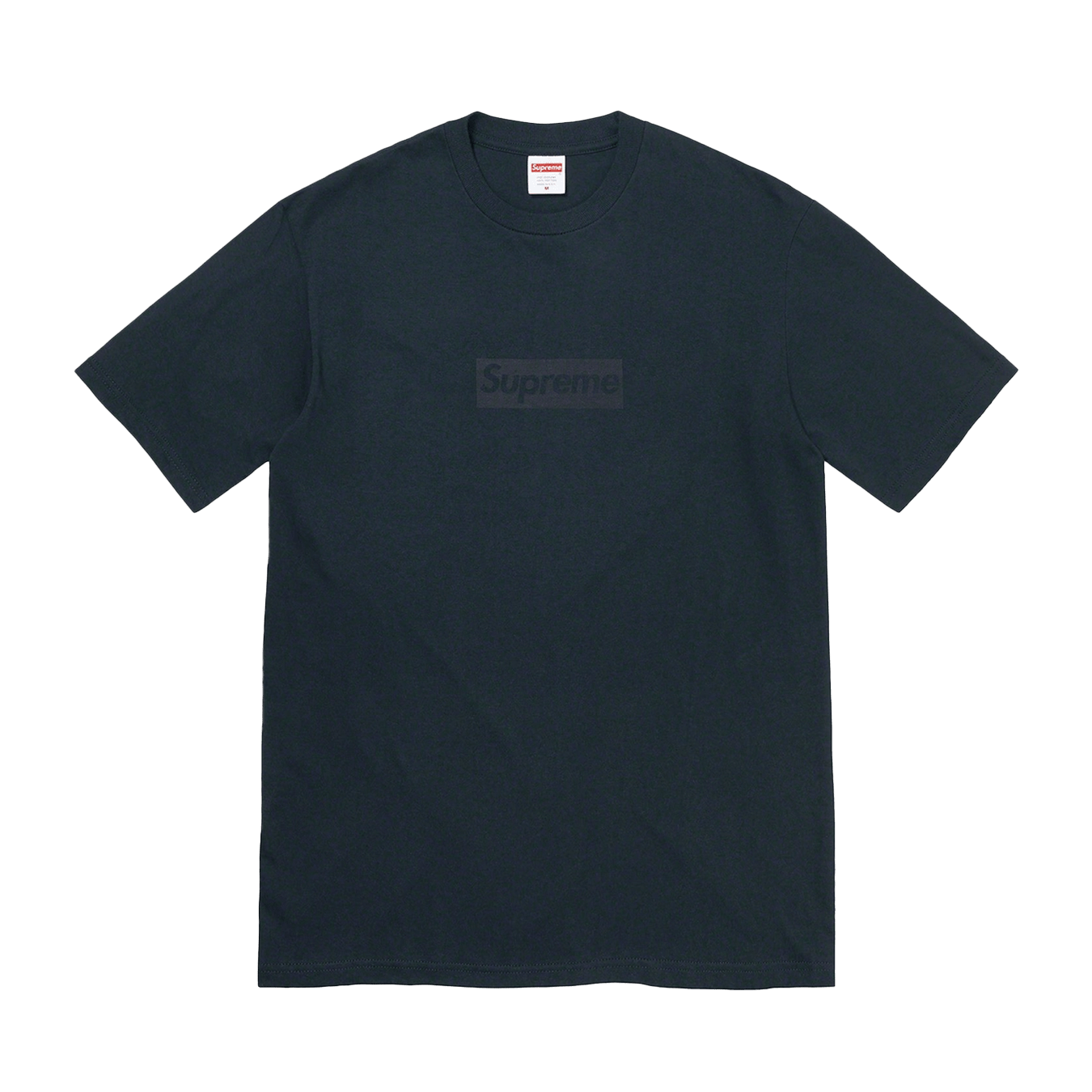 Supreme Tonal box Logo Tee 'Navy' - Kick Game