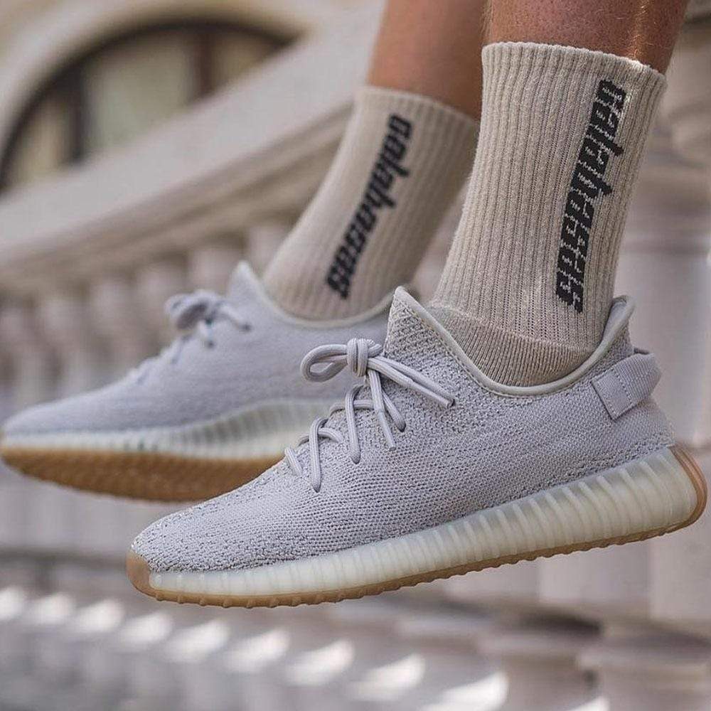 Adidas Yeezy Boost 350 V2 Sesame - Main Image