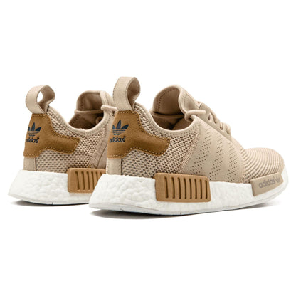 adidas NMD_R1 x Offspring 'Offspring' - Kick Game