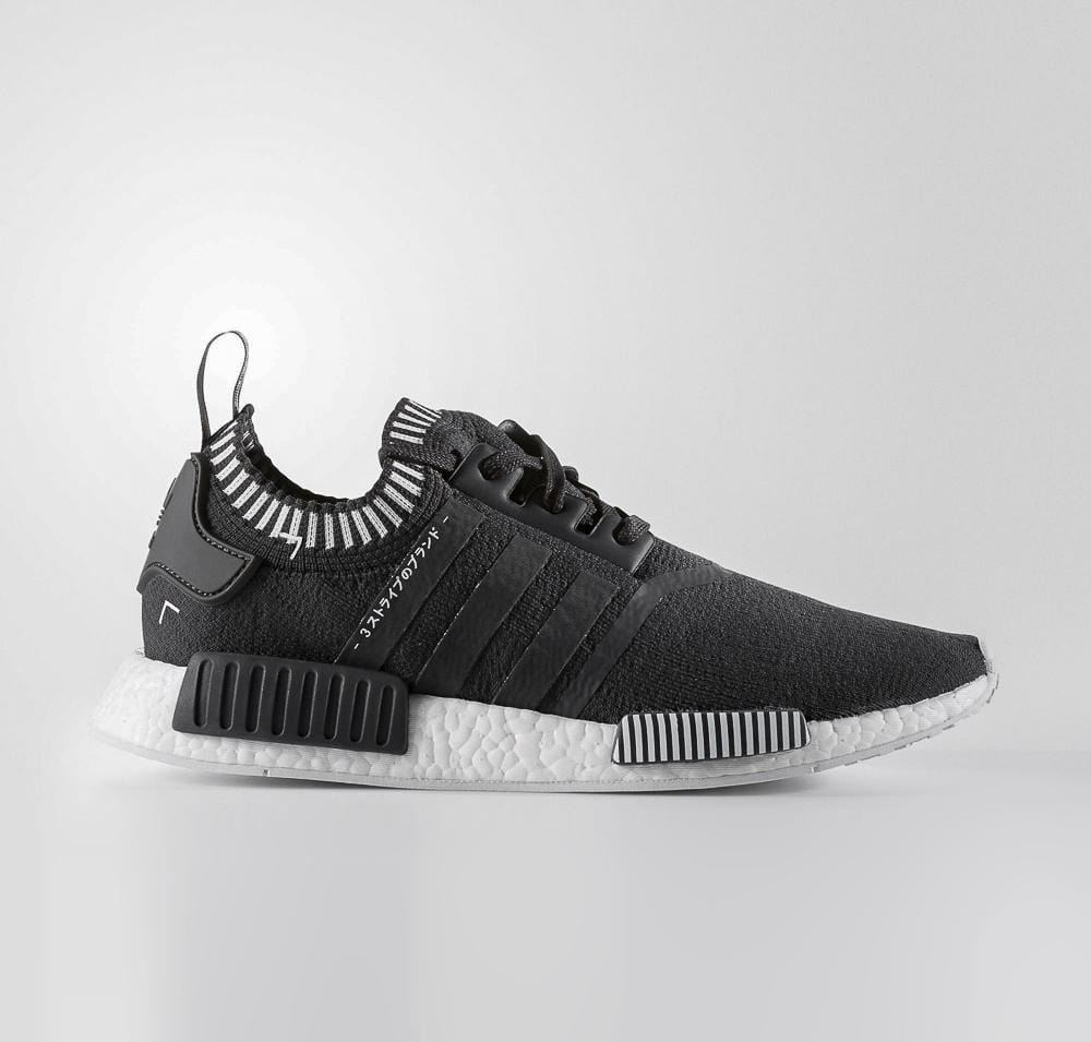 Adidas NMD R1 Primeknit Solid Grey Japan Pack - Kick Game