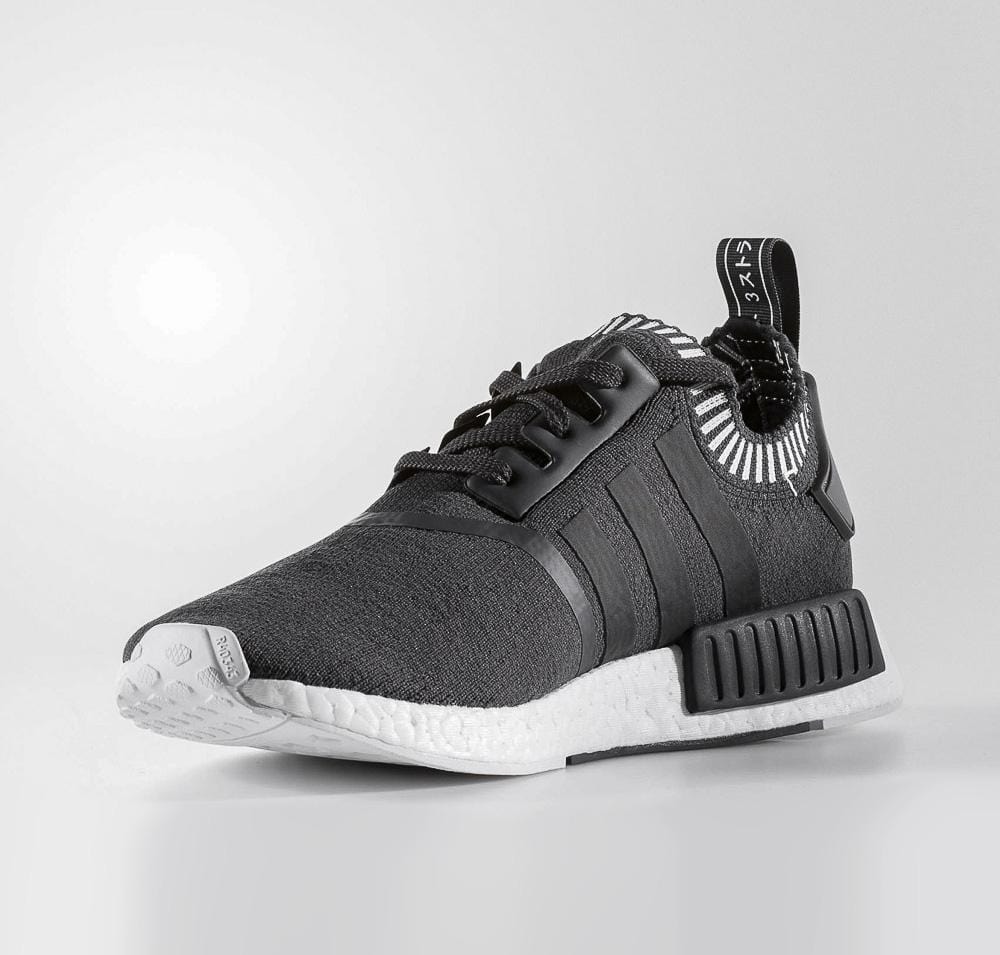 Adidas NMD R1 Primeknit Solid Grey Japan Pack - Kick Game