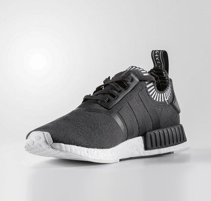 Adidas NMD R1 Primeknit Solid Grey Japan Pack - Kick Game