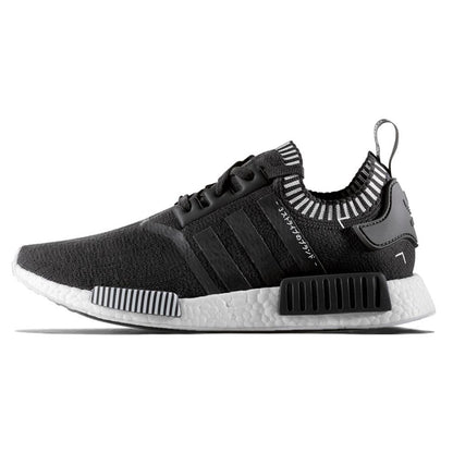 Adidas NMD R1 Primeknit Solid Grey Japan Pack - Kick Game