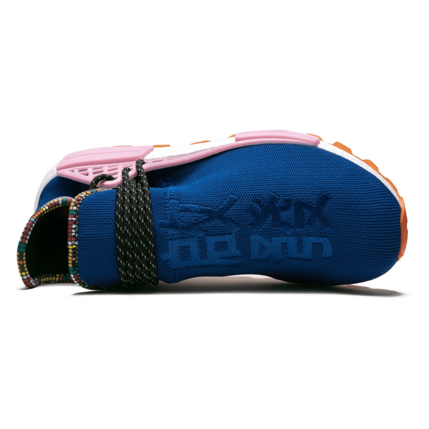 Pharrell x adidas NMD Human Race 'Inspiration Pack' - Kick Game