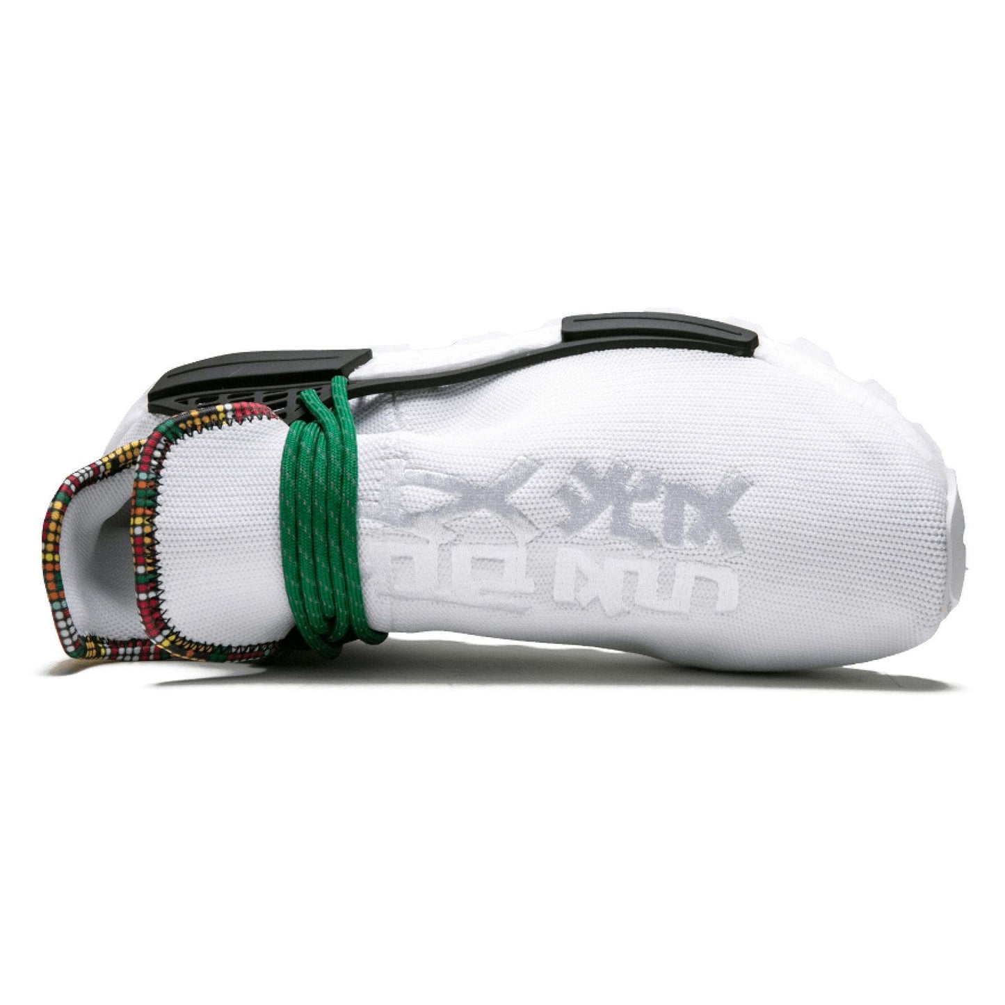 Pharrell x adidas NMD Human Race 'Inspiration Pack' - Kick Game