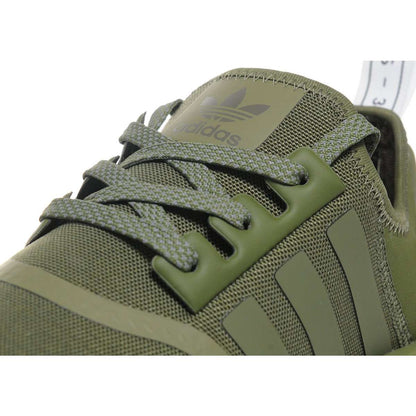 adidas NMD R1 x JD Sports UK Exclusive Green - Kick Game