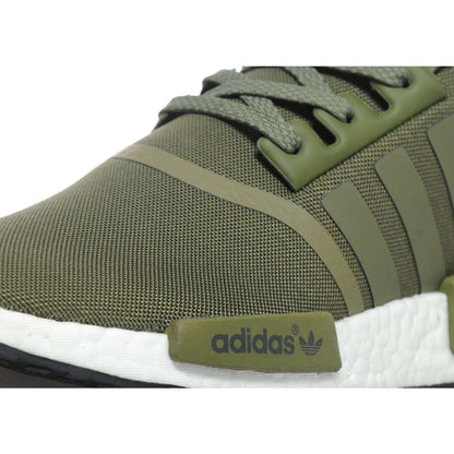 adidas NMD R1 x JD Sports UK Exclusive Green - Kick Game