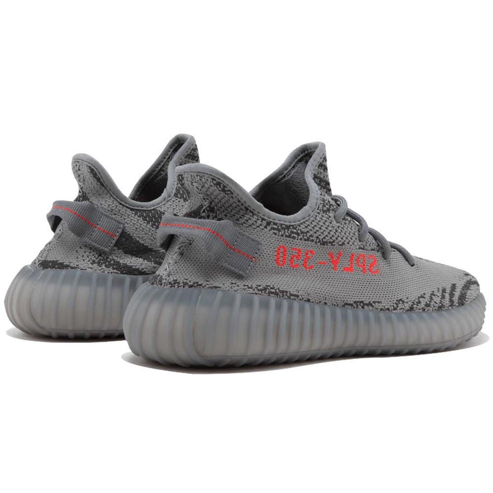 adidas Originals Yeezy Boost 350 V2 Beluga 2.0 - Kick Game