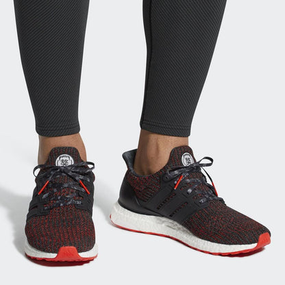 adidas Ultra Boost 4.0 Chinese New Year - Kick Game