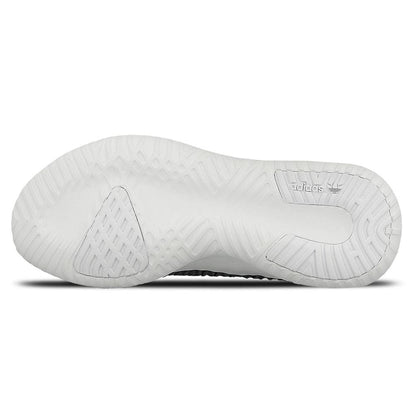 adidas Originals Tubular Shadow W - Grey - Kick Game