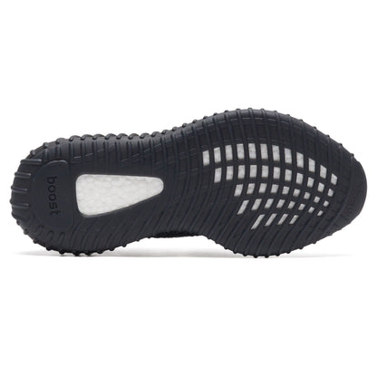 adidas Yeezy Boost 350 V2 'MX Rock' - Kick Game