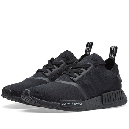 adidas NMD_R1 Primeknit Black  Japan Pack - Kick Game