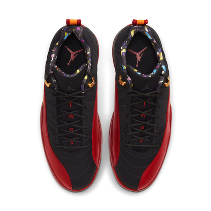 Air Jordan 12 Low SE 'Super Bowl' - Kick Game