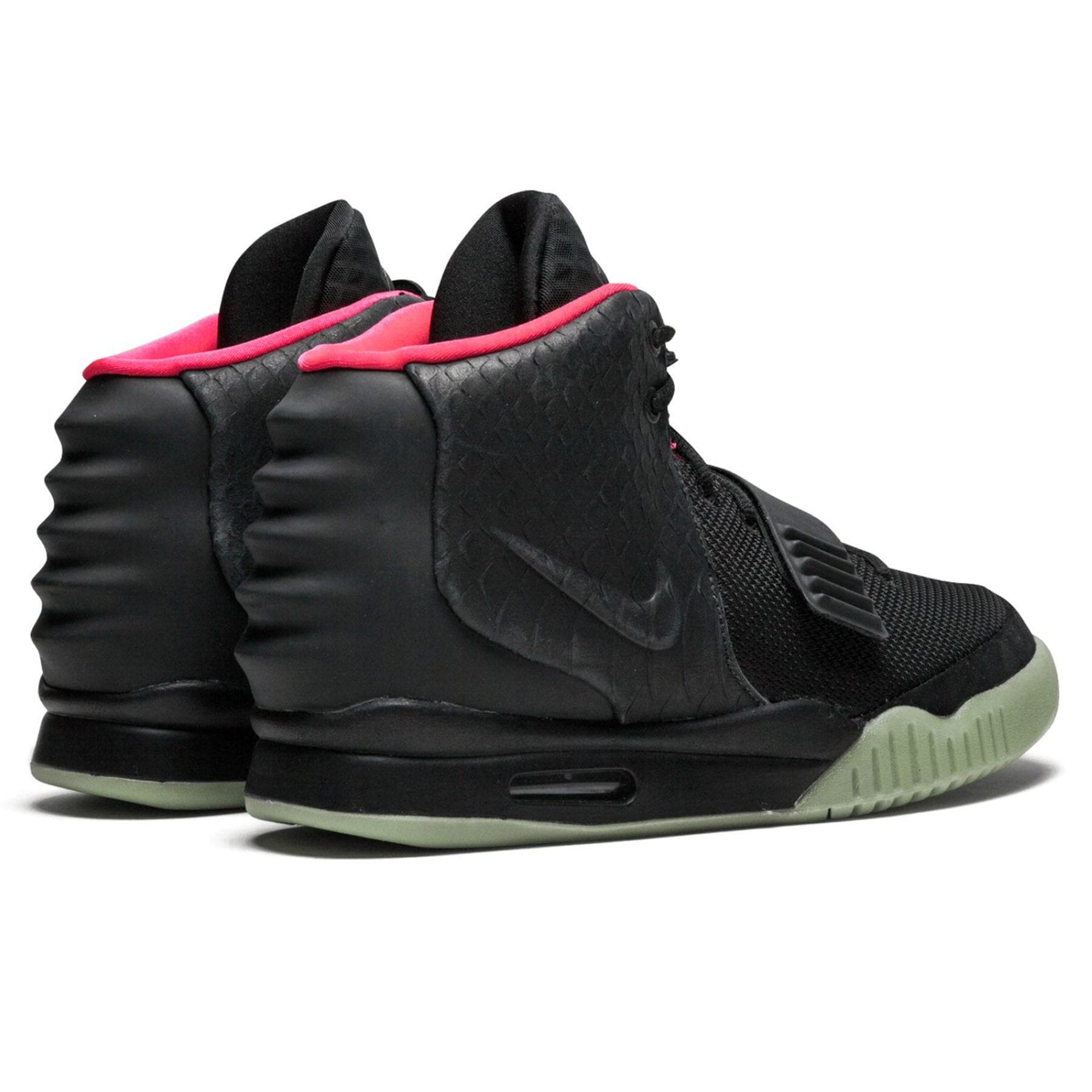 Nike Air Yeezy 2 NRG 'Solar Red' - Kick Game
