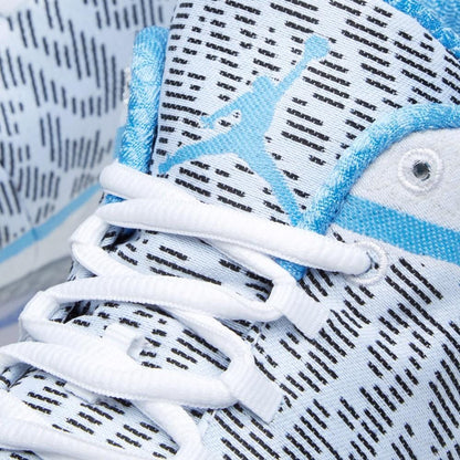 Air Jordan Ultimate Gift of Flight Pack - Kick Game