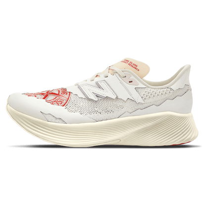 Stone Island x New Balance FuelCell RC Elite ‘White’ - Kick Game