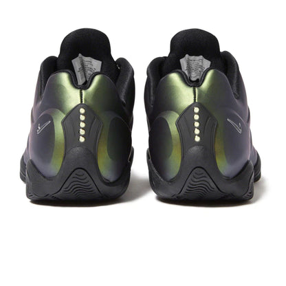 Nike Air Zoom Courtposite x Supreme 'Metallic Gold' - Kick Game