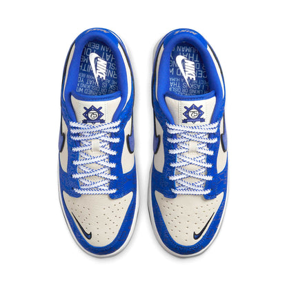 Nike Dunk Low 'Jackie Robinson' - Kick Game