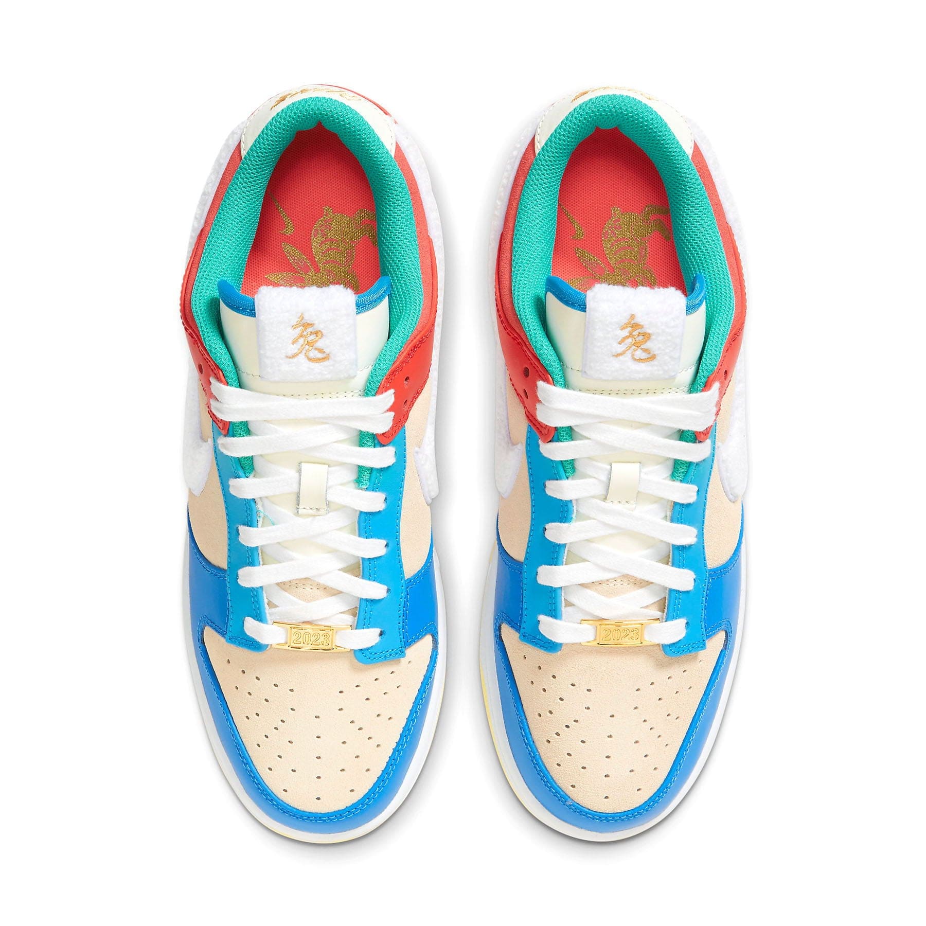 Nike Dunk Low 'Year of the Rabbit - Multi-Colour' - Kick Game