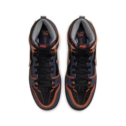 Gundam x Nike Dunk High SB 'Project Unicorn - Banshee Norn' - Kick Game